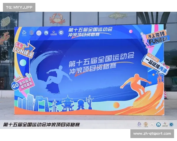 第十五届全运会射击项目争夺激烈 各省队全力冲刺22枚金牌 第十五届全运会射击项目争夺激烈 各省队全力冲刺22枚金牌