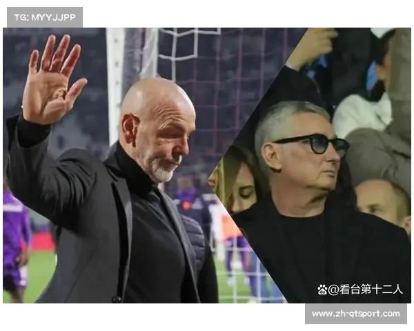 佛罗伦萨垫底之谜:皮奥利战术失灵与更衣室动荡 佛罗伦萨垫底之谜:皮奥利战术失灵与更衣室动荡