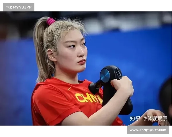 中国女垒多哈亚运会具备争金实力，关键在把握机会