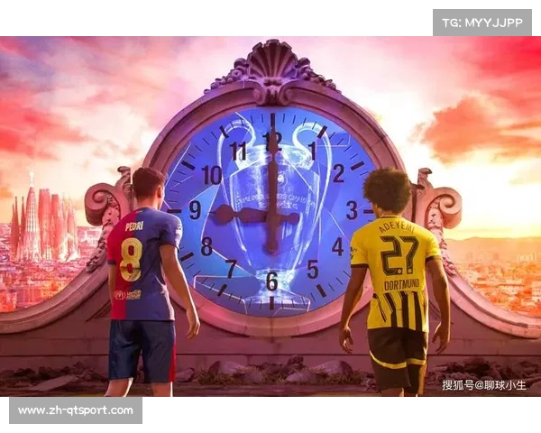 欧冠之夜多场同步开战,出线悬念持续至终场 欧冠之夜多场同步开战,出线悬念持续至终场